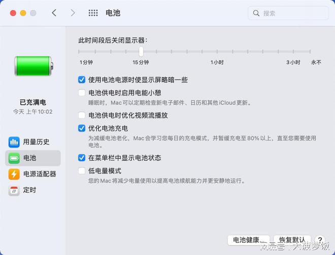 2024新奥资料免费精准061,效率资料解释落实_macOS16.969