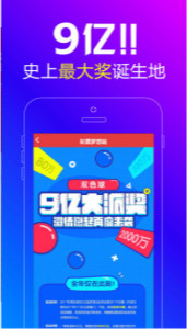 7777788888王中王中特,数据实施整合方案_至尊版55.78