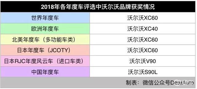 2024老澳门六今晚开奖号码,实地验证策略数据_潮流版77.435