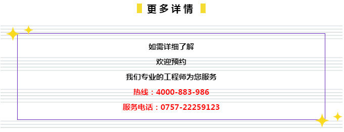 2024年管家婆一肖中特,收益成语分析落实_影像版46.581