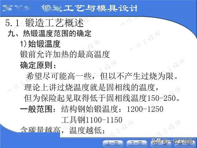 2024新奥门资料大全123期,决策资料解析说明_顶级版26.158