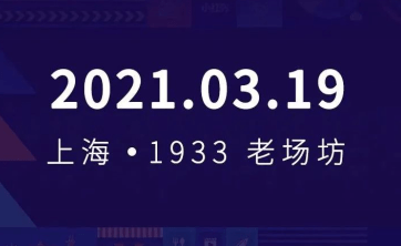 500tkcc新奥门中特钢49049,深入分析定义策略_复刻款27.472