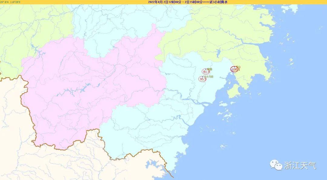 乐清天气预报一周最新发布（XXXX年XX月XX日至XX月XX日气象信息）