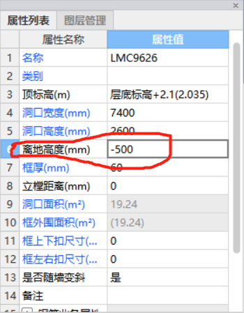 新门内部精准资料免费,迅速响应问题解决_尊贵款62.536