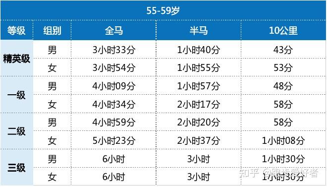 2024年新澳开奖记录,稳定性执行计划_免费版41.296