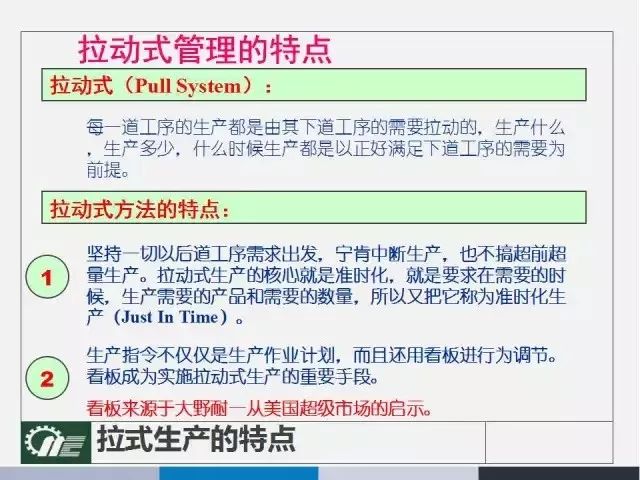 2024新澳门原料免费大全,最佳精选解释落实_理财版99.824