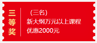 2024年王中王澳门免费大全,确保成语解析_1440p13.789