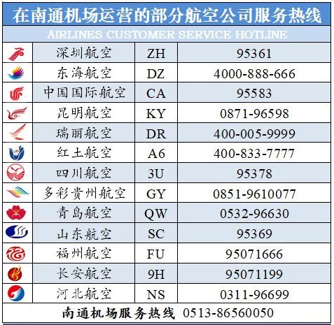 新澳门2024今晚开码公开,广泛方法评估说明_限定版89.305