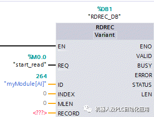 7777788888精准新传真112,实地验证数据策略_社交版11.332