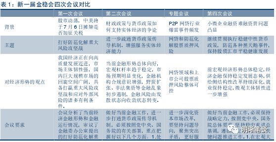 2024新澳今晚开奖号码139,广泛的关注解释落实热议_Z92.149