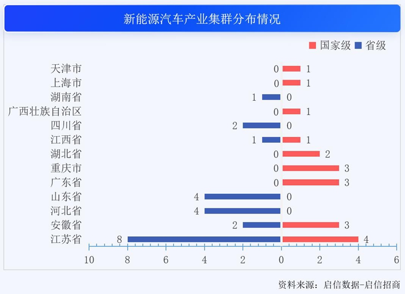 2024年香港6合开奖结果+开奖记录,国产化作答解释定义_5DM26.852