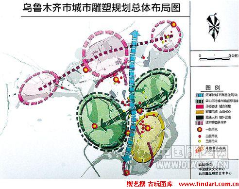 乌鲁木齐城市发展规划最新消息，蓝图展望与发展展望