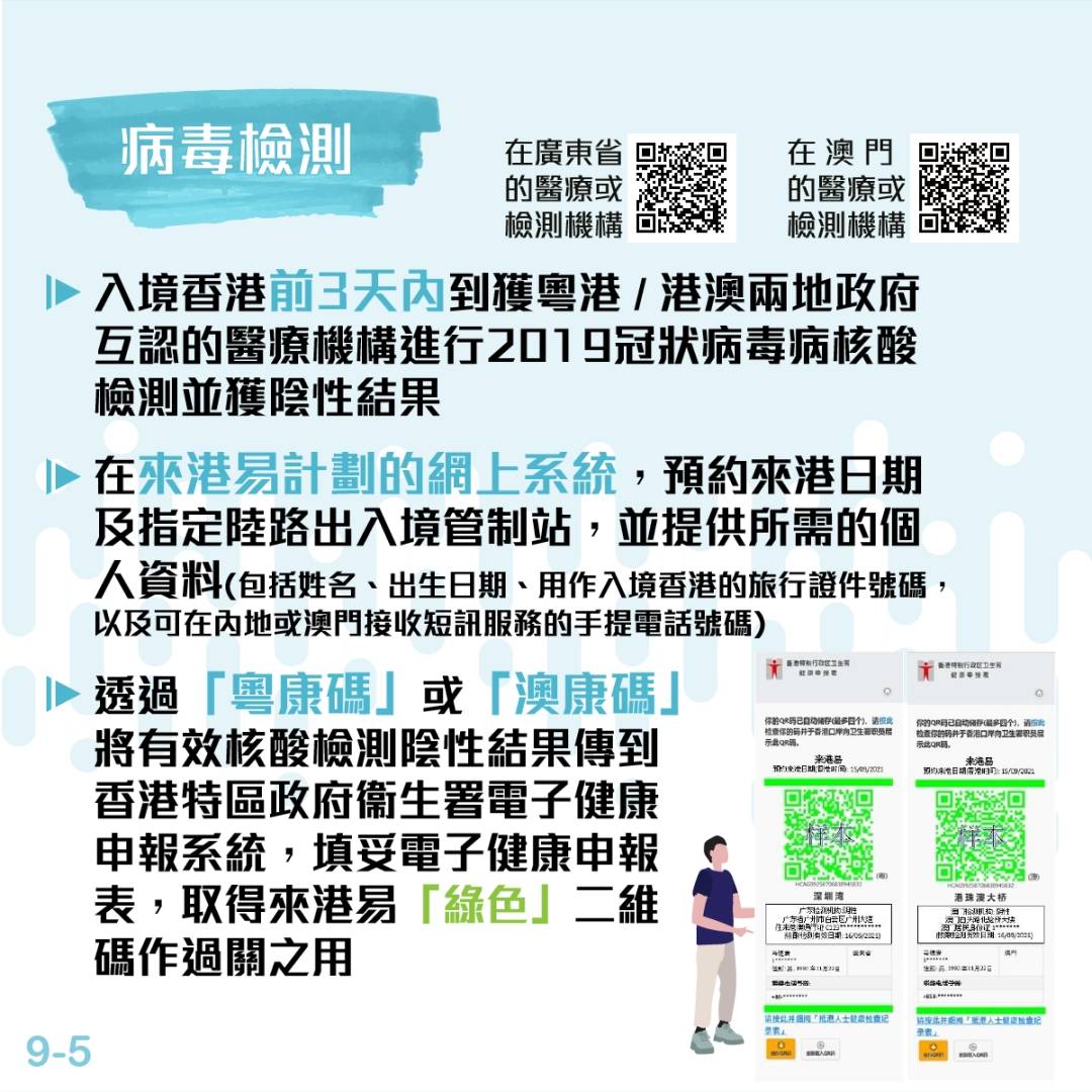 澳门一码一肖一恃一中354期,涵盖了广泛的解释落实方法_RX版12.250