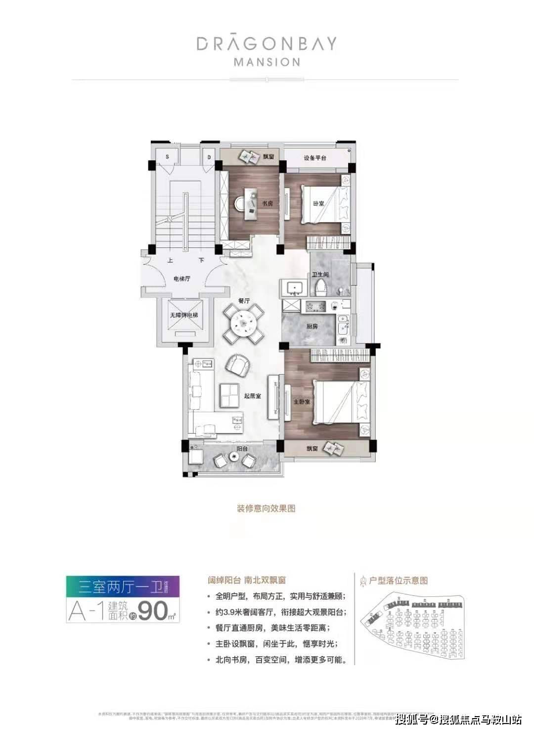 2024新澳门原料免费大全,最新核心解答落实_Lite15.582