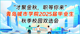 任县最新招工信息汇总