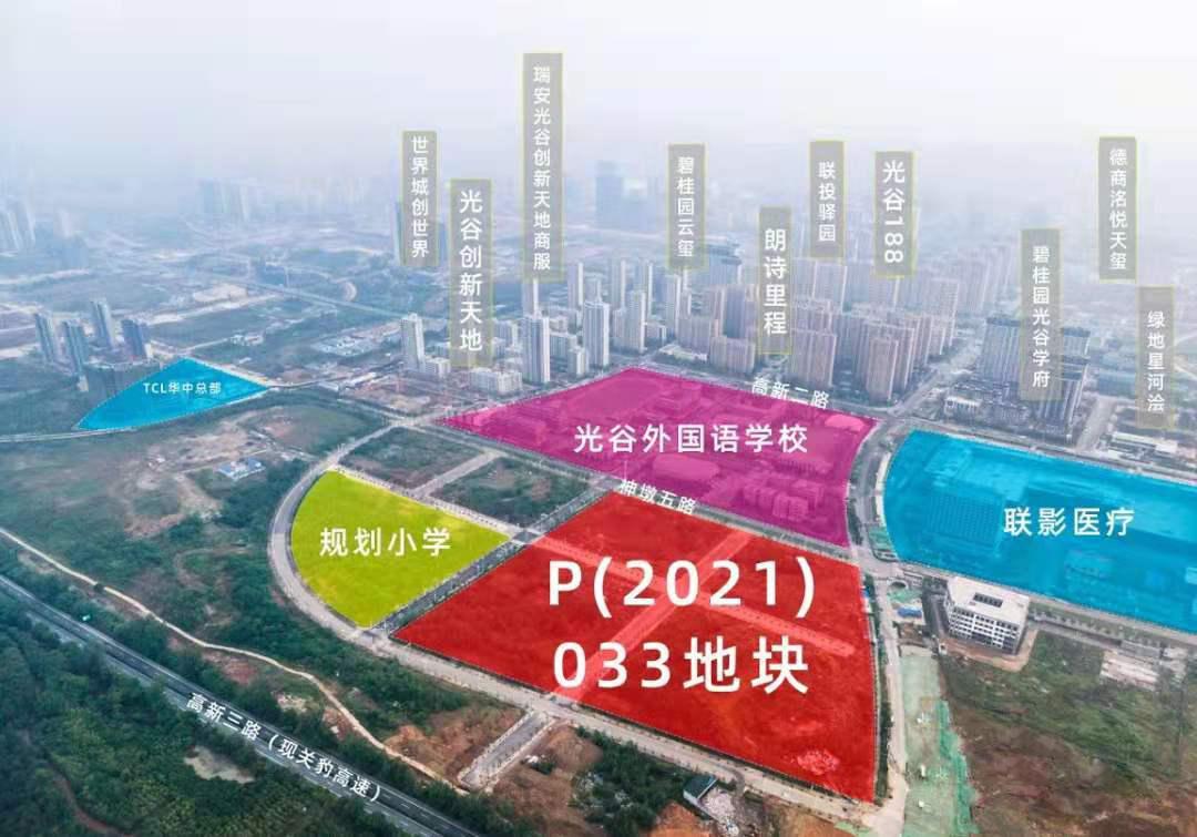 2024年澳门精准免费大全,迅捷解答计划执行_豪华版64.874