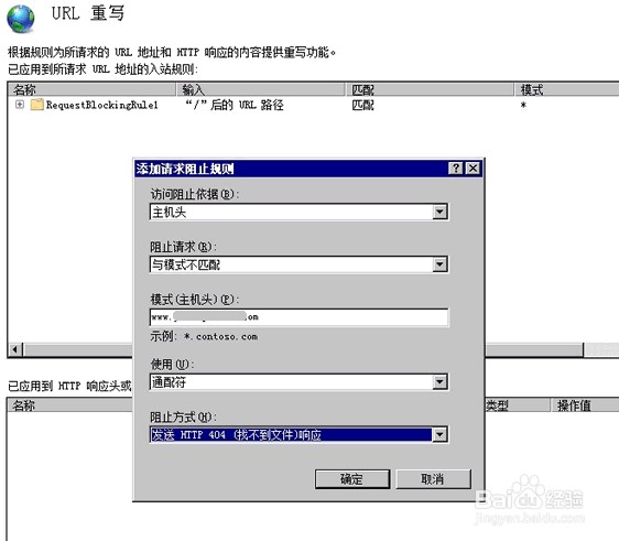 新澳门内部码10码网站,前沿分析解析_Phablet50.960