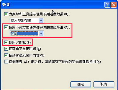 新澳门一肖一码100%准确,快速解答方案解析_Windows56.411