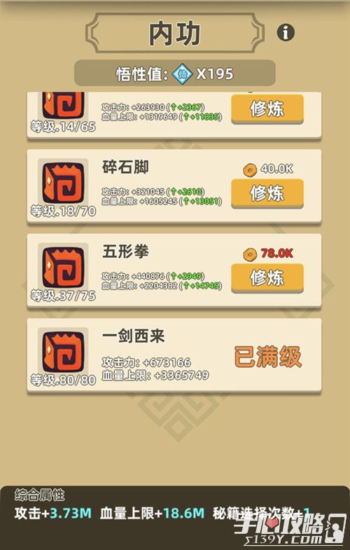 77777788888王中王中特亮点,实时解答解释定义_nShop96.610