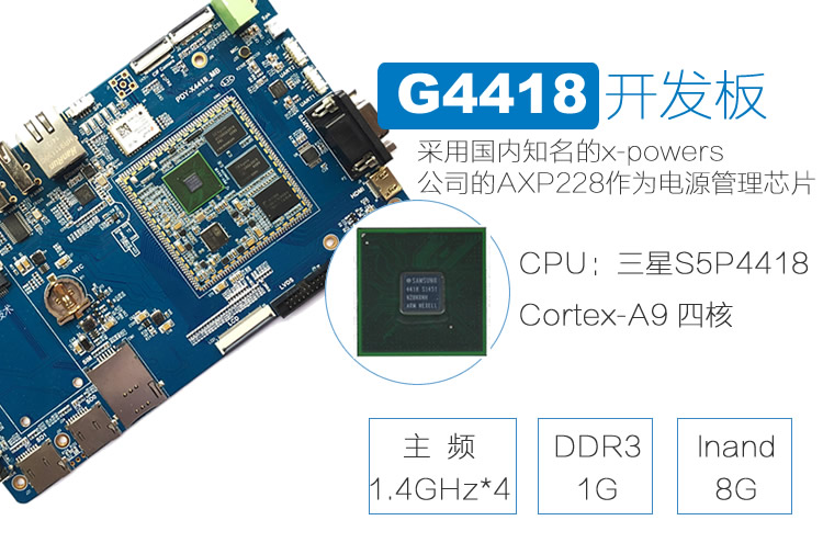 新奥天天开奖资料大全600Tk,决策资料解释落实_开发版1