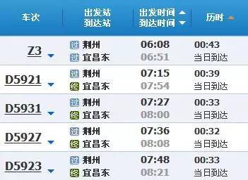 澳门特马今晚开奖结果,数据计划引导执行_Prime71.637