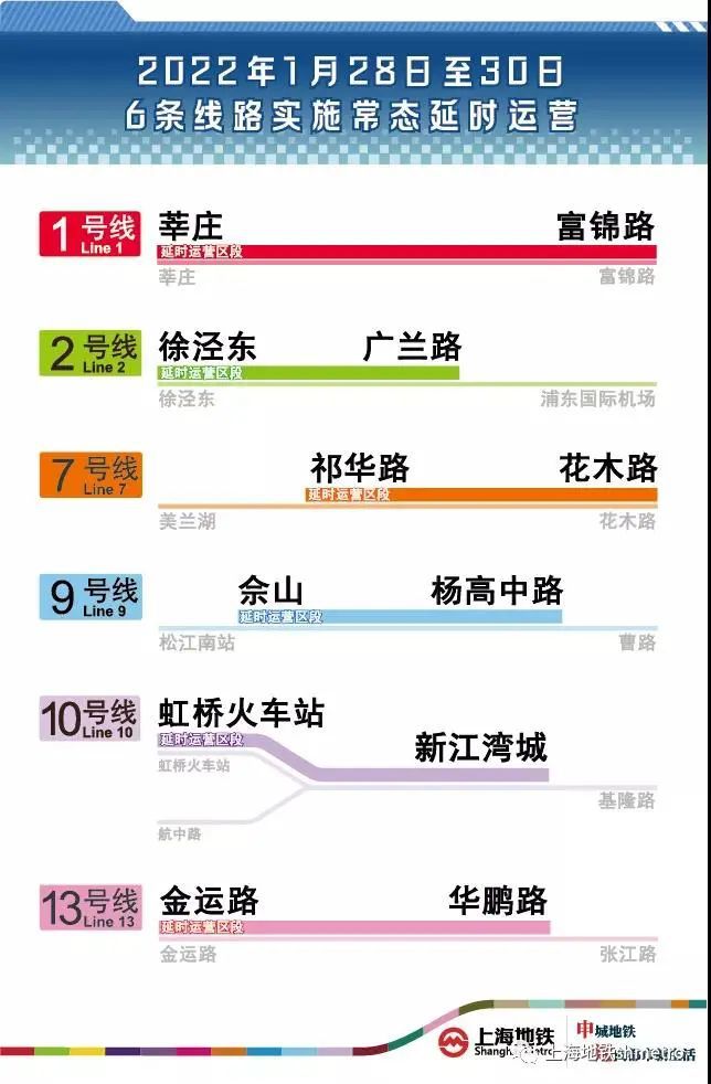 2024年澳门天天彩正版免费大全,数据支持执行策略_精装版69.37