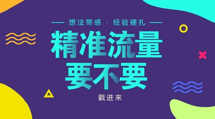 2024年新奥天天精准资料大全,权威方法推进_尊享版73.188