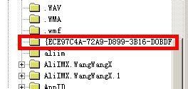 494949澳门今晚开奖什么,精细方案实施_试用版49.103