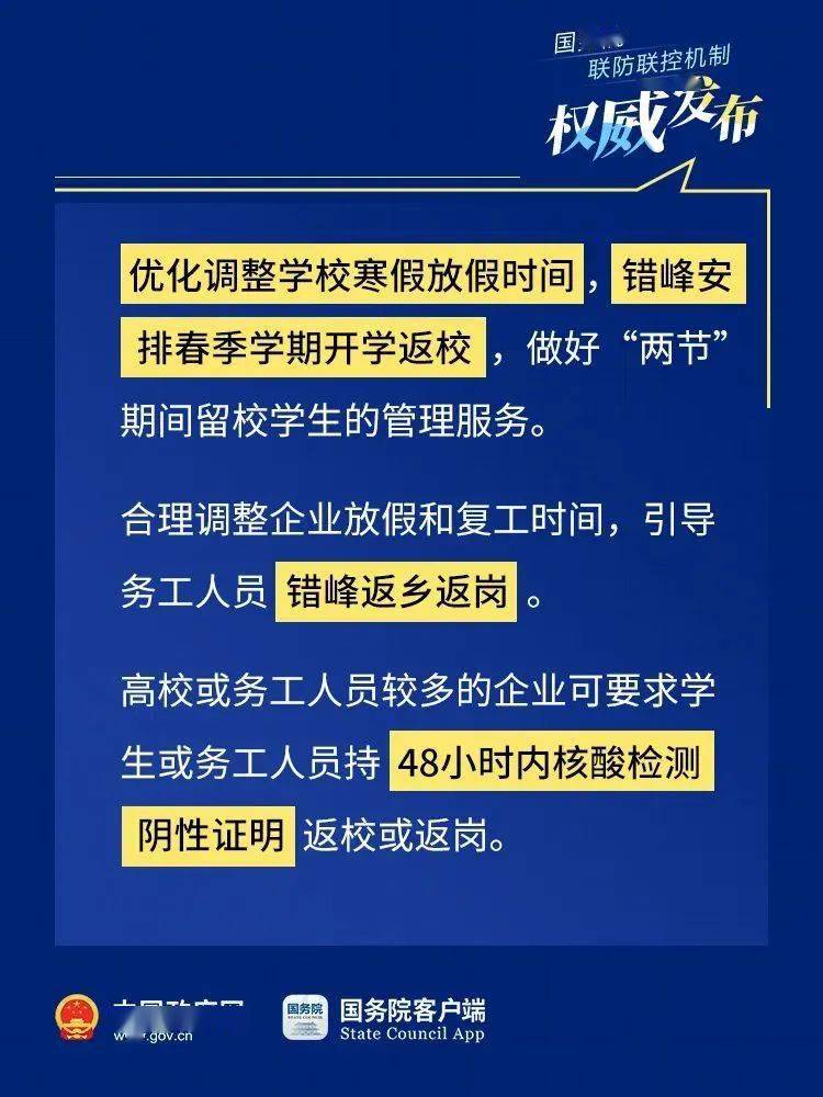 甘旗卡最新招聘信息网，企业人才桥梁新通道