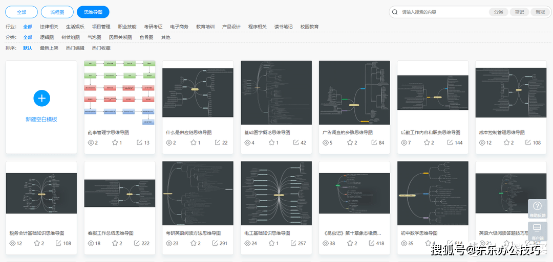 天天开澳门天天开奖历史记录,灵活操作方案设计_XT92.403