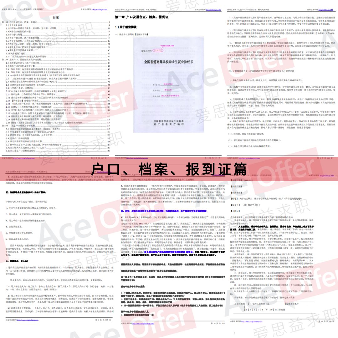 管家婆一码一肖资料免费公开,高速方案解析响应_N版34.97