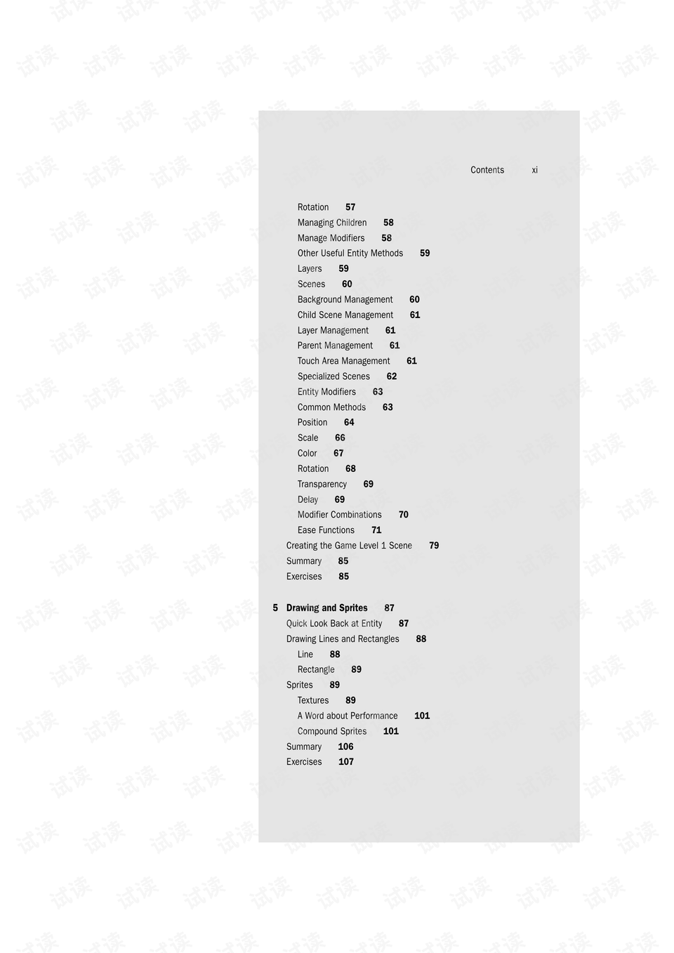 香港资料大全正版资料2024年免费,具体实施指导_KP19.860