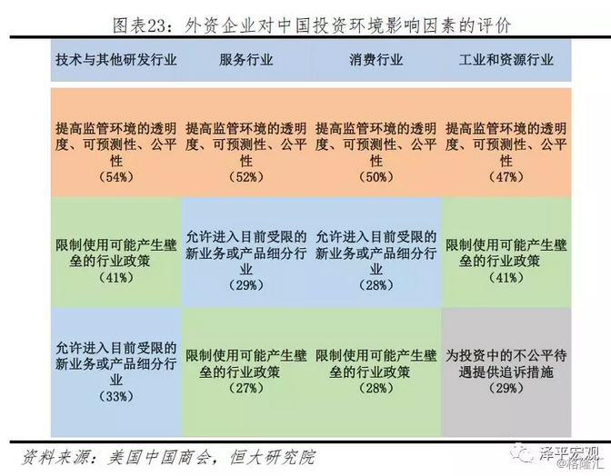 香港免六台彩图库,实地数据评估设计_soft95.242