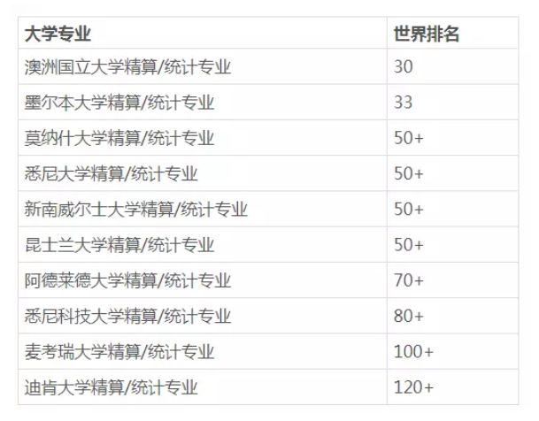 大众网新澳门开奖号码,决策资料解释落实_标准版90.65.32