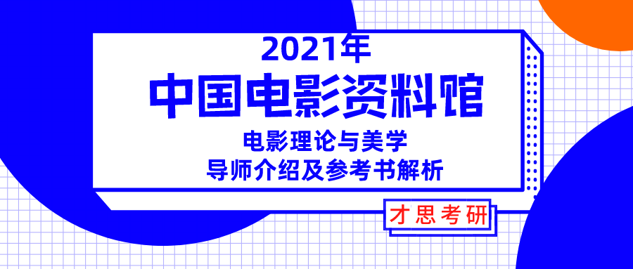 新奥好彩免费资料大全,最新热门解答落实_Android256.183