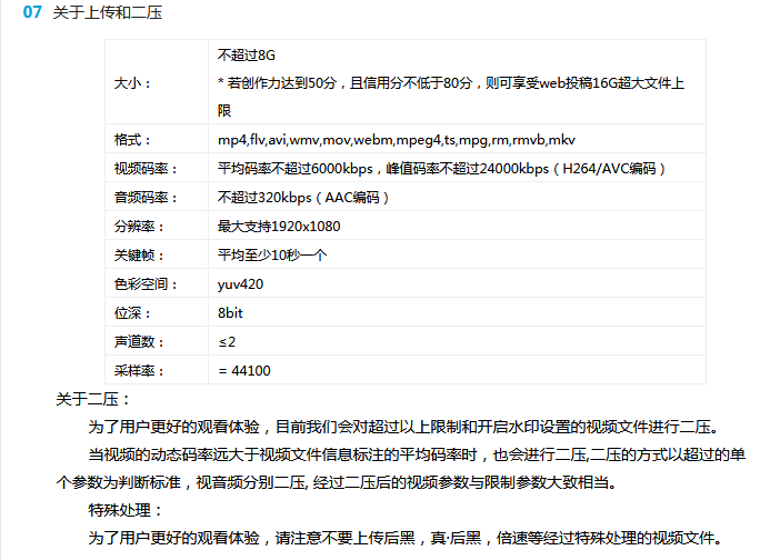 494949澳门今晚开什么,绝对经典解释落实_标准版90.65.32