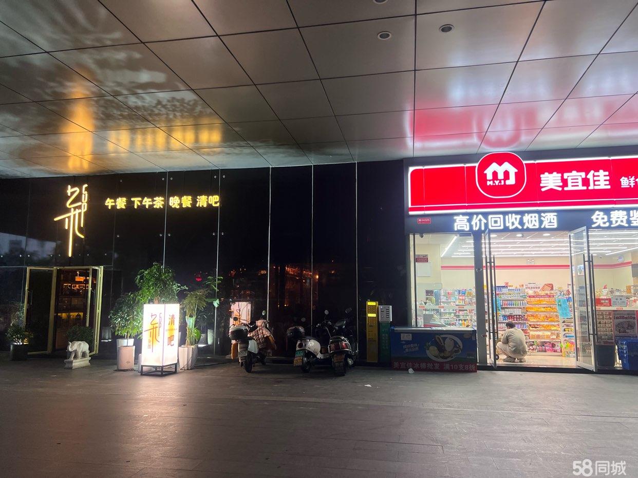 长沙最新店面出租，无限投资商机等你来发掘