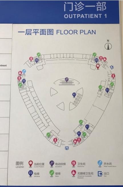 天坛医院新址最新动态，迈向未来的医疗科技创新中心