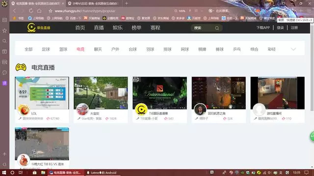 亚洲第一成人网站,最新热门解答落实_Android256.183