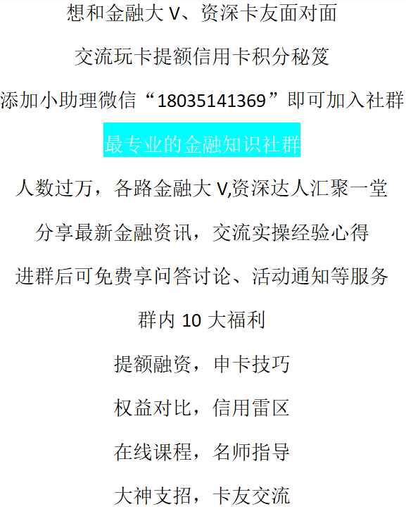 揭秘提升2024一码一肖,100%精准,综合评估解析说明_模拟版75.300