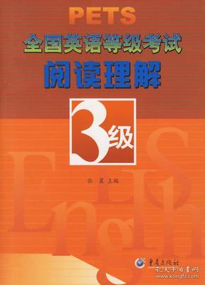 香港正版资料免费大全年使用方法,时代资料解析_铂金版21.770