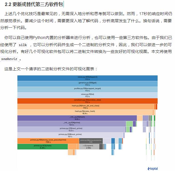 大众网官网新澳门开奖,稳定性策略解析_OP21.302