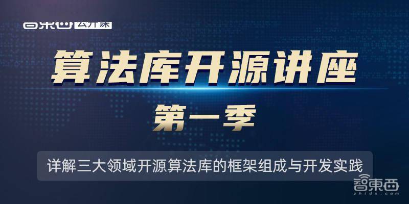 澳门今晚必开一肖1,正确解答落实_FHD版65.380