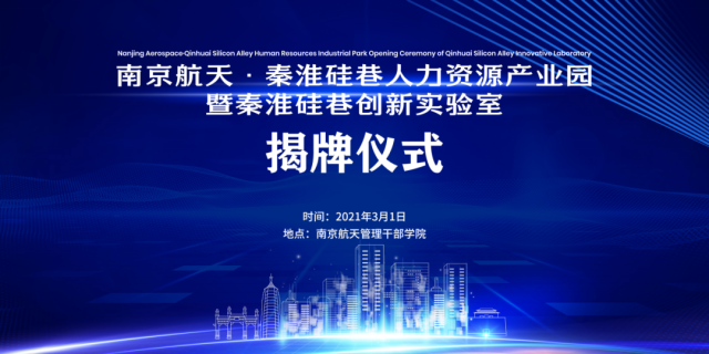 南京市玄武区政府办公室副主任是谁,精细设计解析策略_战斗版51.541