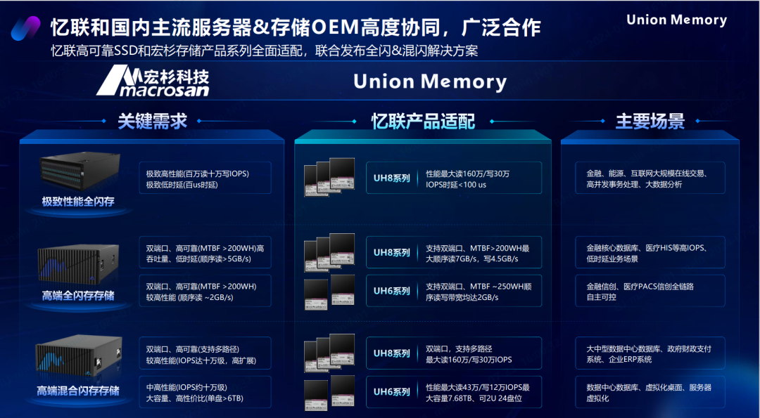 79456濠江论坛最新版,迅捷解答策略解析_suite97.678