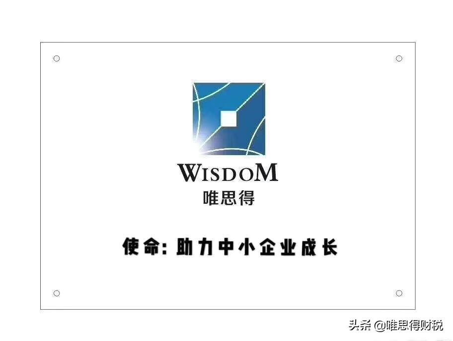 2024年三期内必开一期,准确资料解释落实_基础版2.229