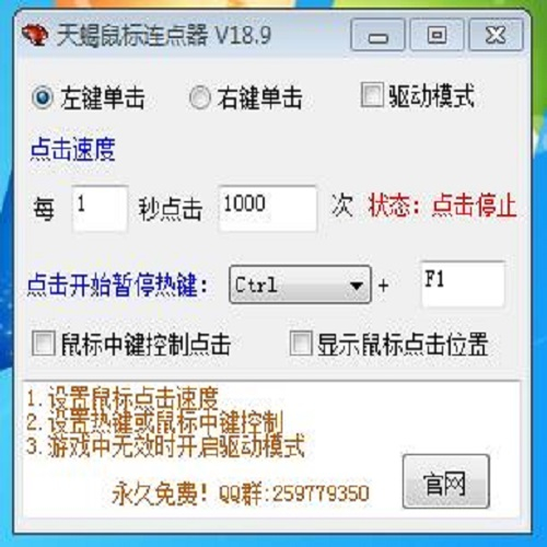 新澳精准资料免费提供265期,标准化实施程序解析_ios2.97.118