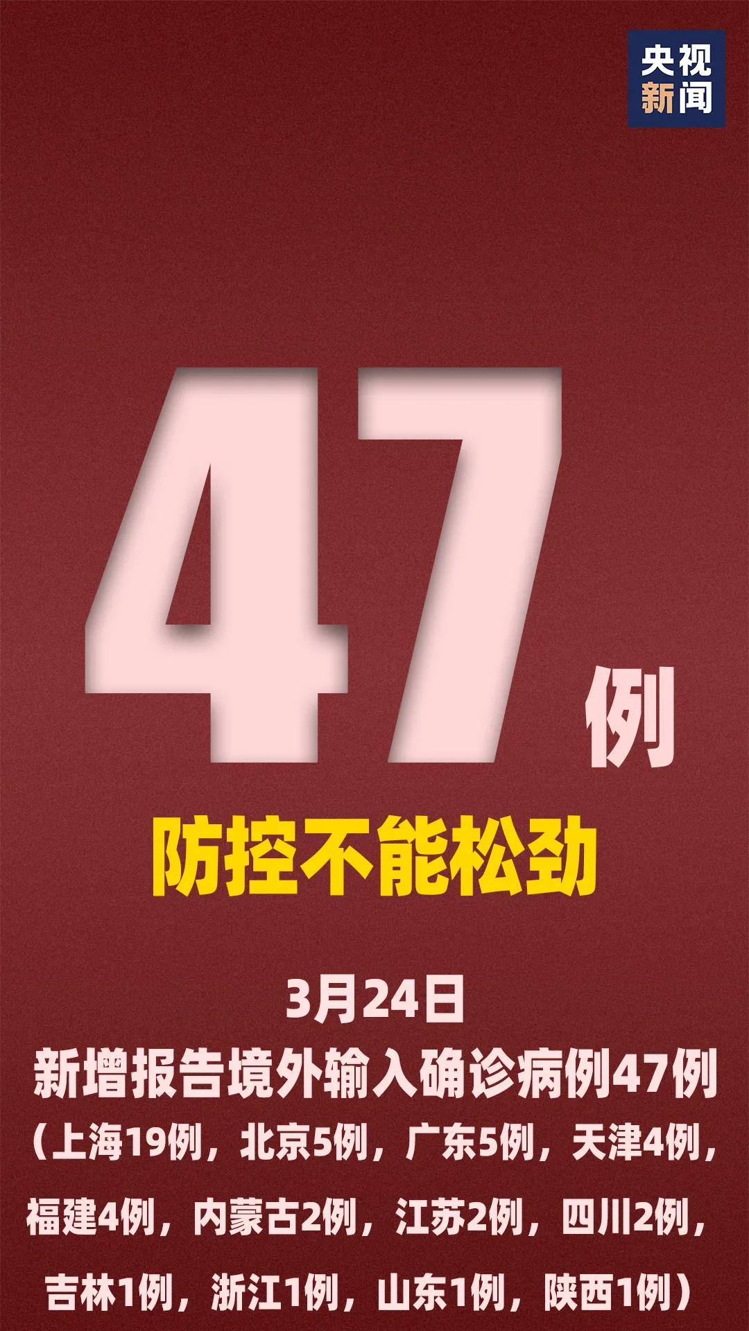 澳门6和彩开奖结果,经典说明解析_VIP50.474