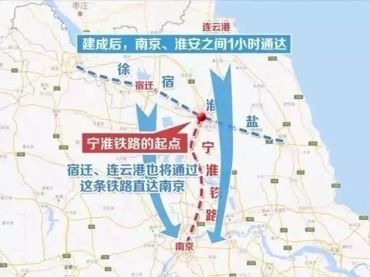 天长铁路迈向高效智能的未来之路最新动态