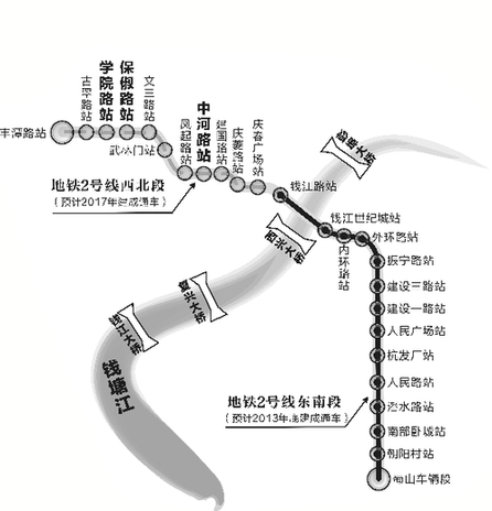 杭州地铁2号线西北段进展顺利，未来交通更便捷新消息出炉